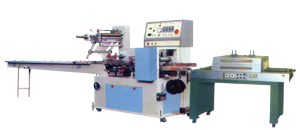 RF-618 High speed automatic form/ fill/ seal/ cut/ shrink packing Machine(Shrinking machine optional spare)